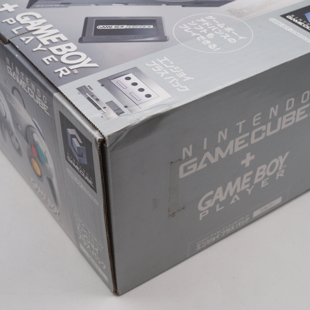 Used Nintendo GameCube Console System Silver + Game Boy Player Enjoy Plus Pack Boxed - Tested & Working