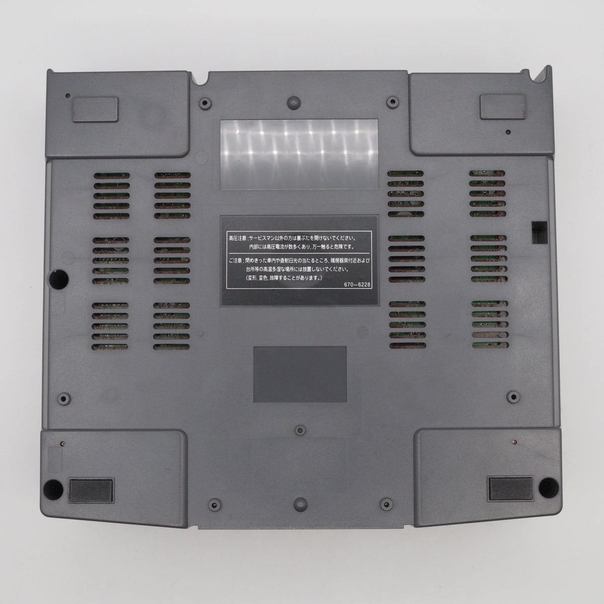 Used VICTOR V SATURN Console system RG-JX2- Enhanced Audio/Video Tested