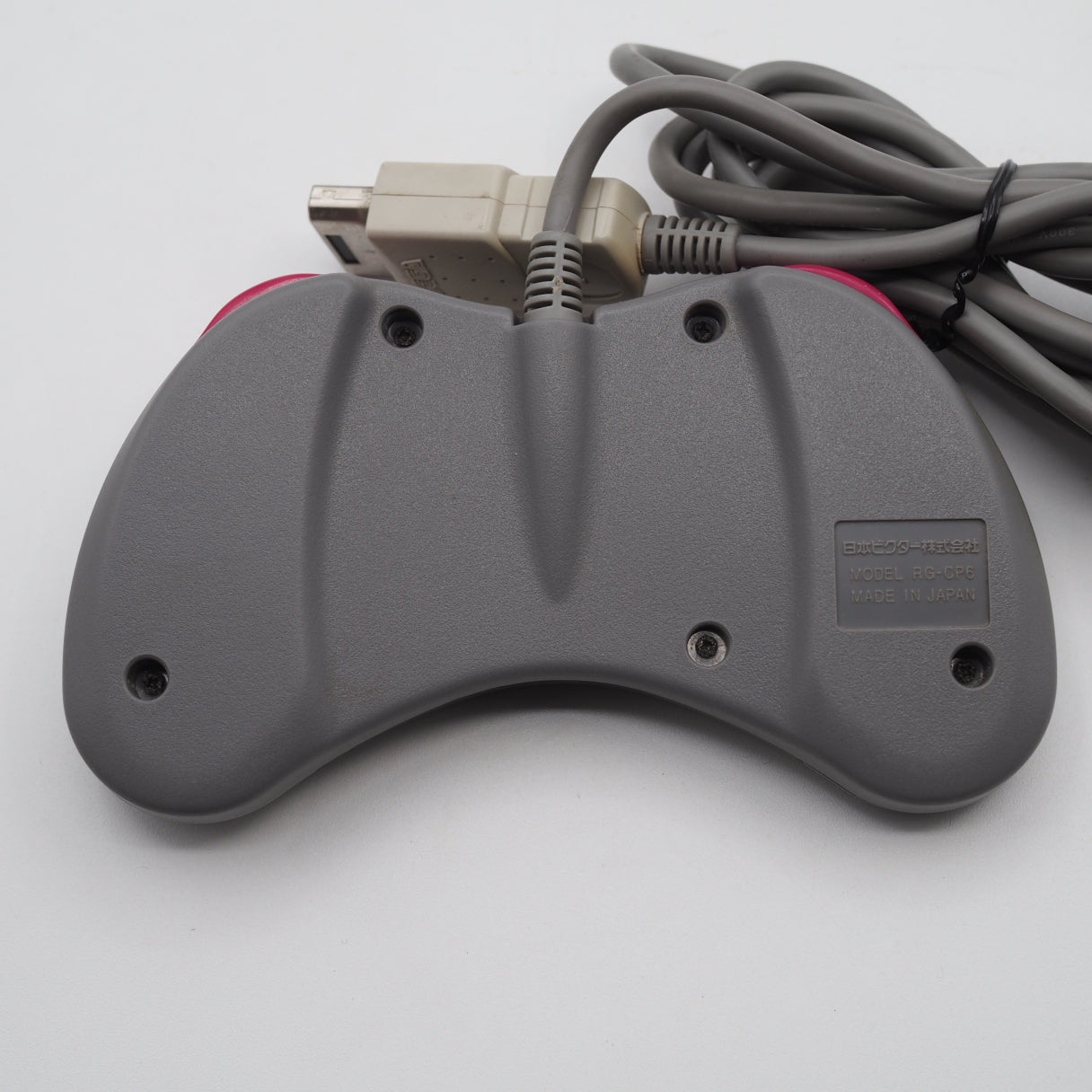 Used VICTOR V SATURN Console system RG-JX2- Enhanced Audio/Video Tested