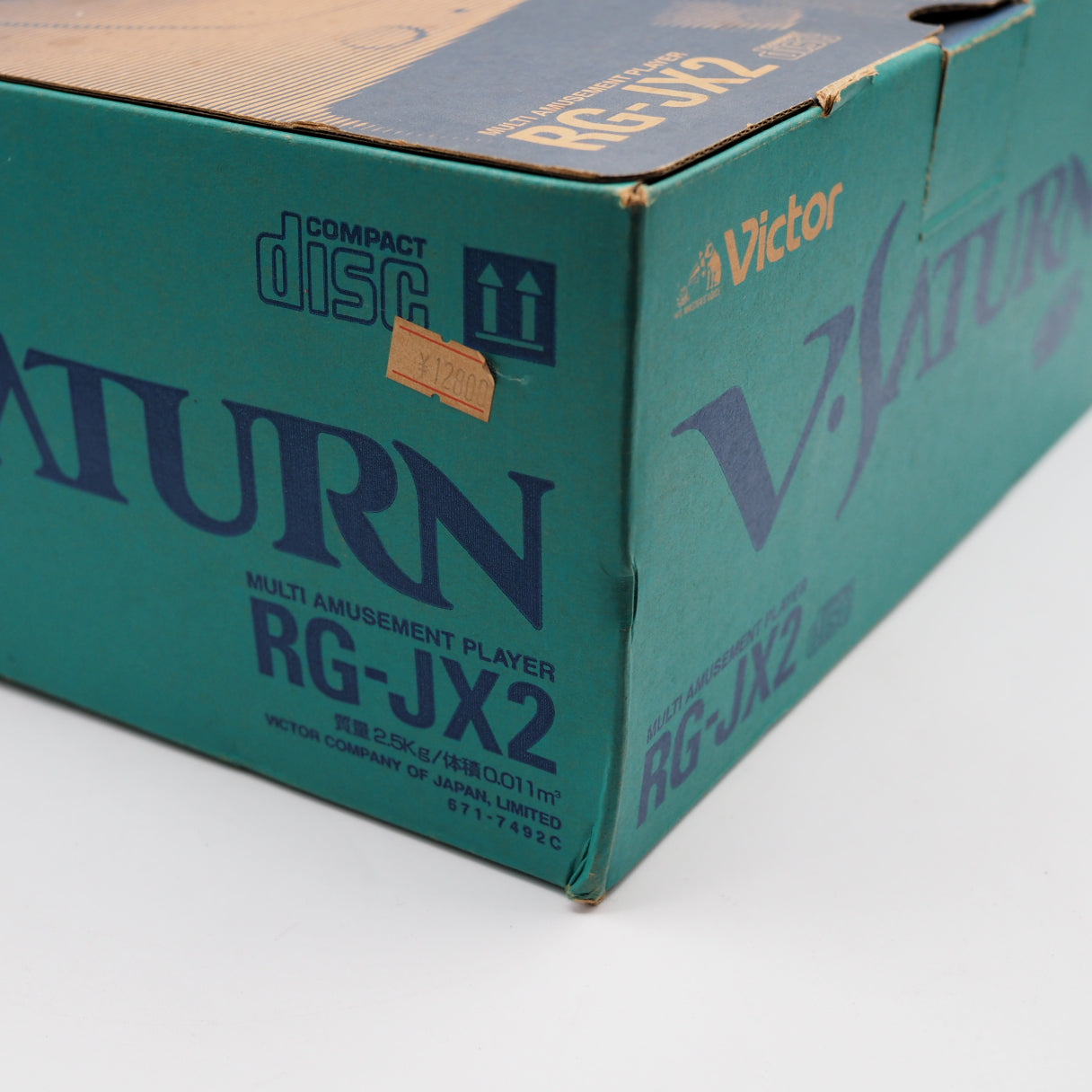 Used VICTOR V SATURN Console system RG-JX2- Enhanced Audio/Video Tested