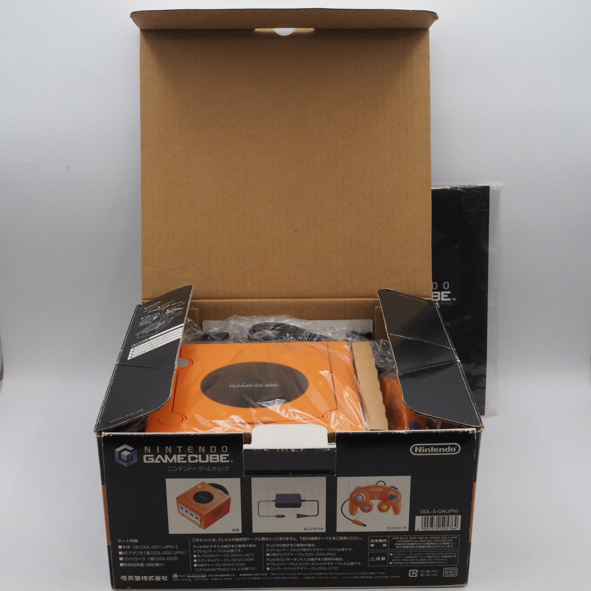 Used Nintendo GameCube Console System Orange DOL-001 NTSC-J NTSC-U/C - Tested & Working