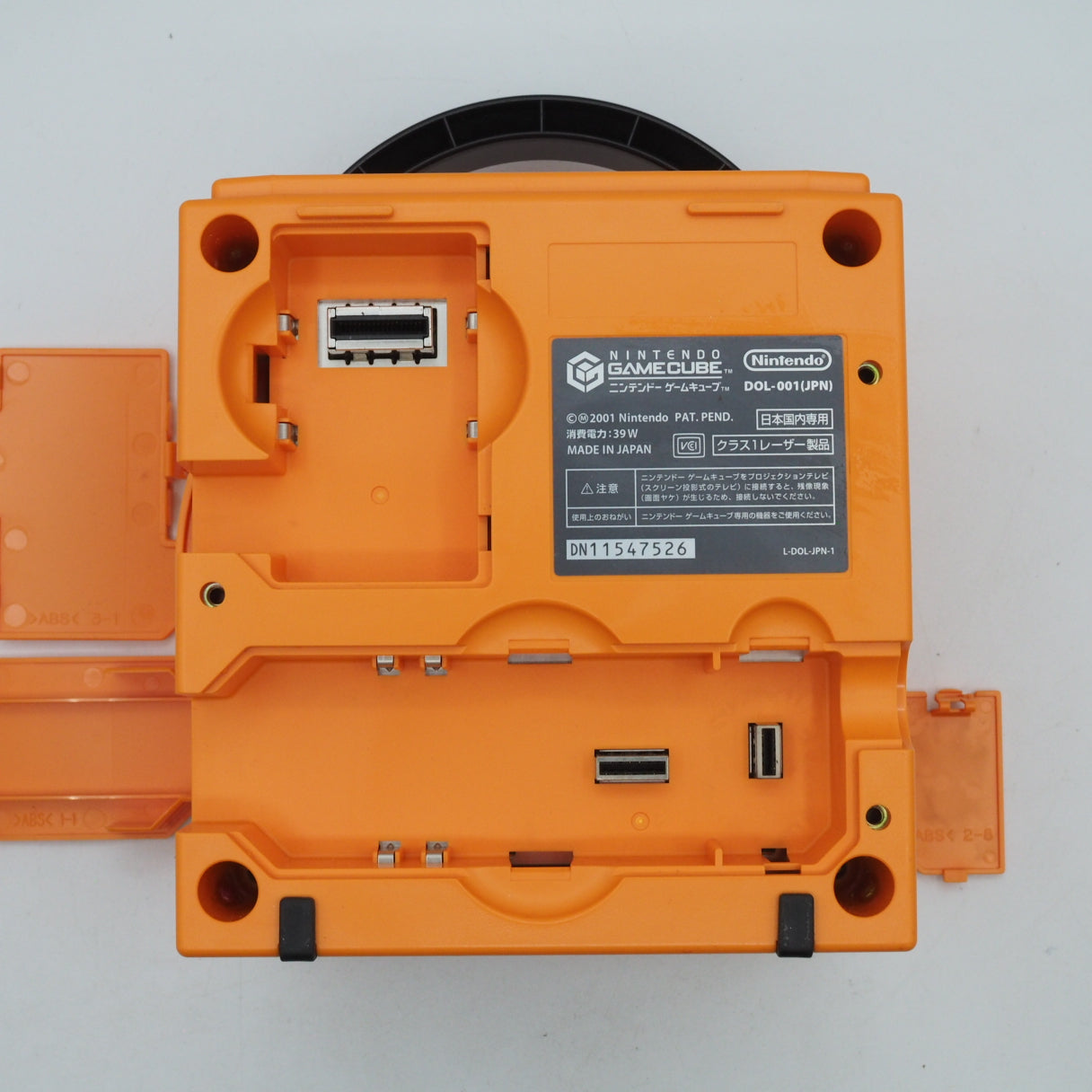 Nintendo GameCube Console System Orange DOL-001 + Game Boy Player Enjoy Plus Pack [NTSC-J, NTSC-U/S]