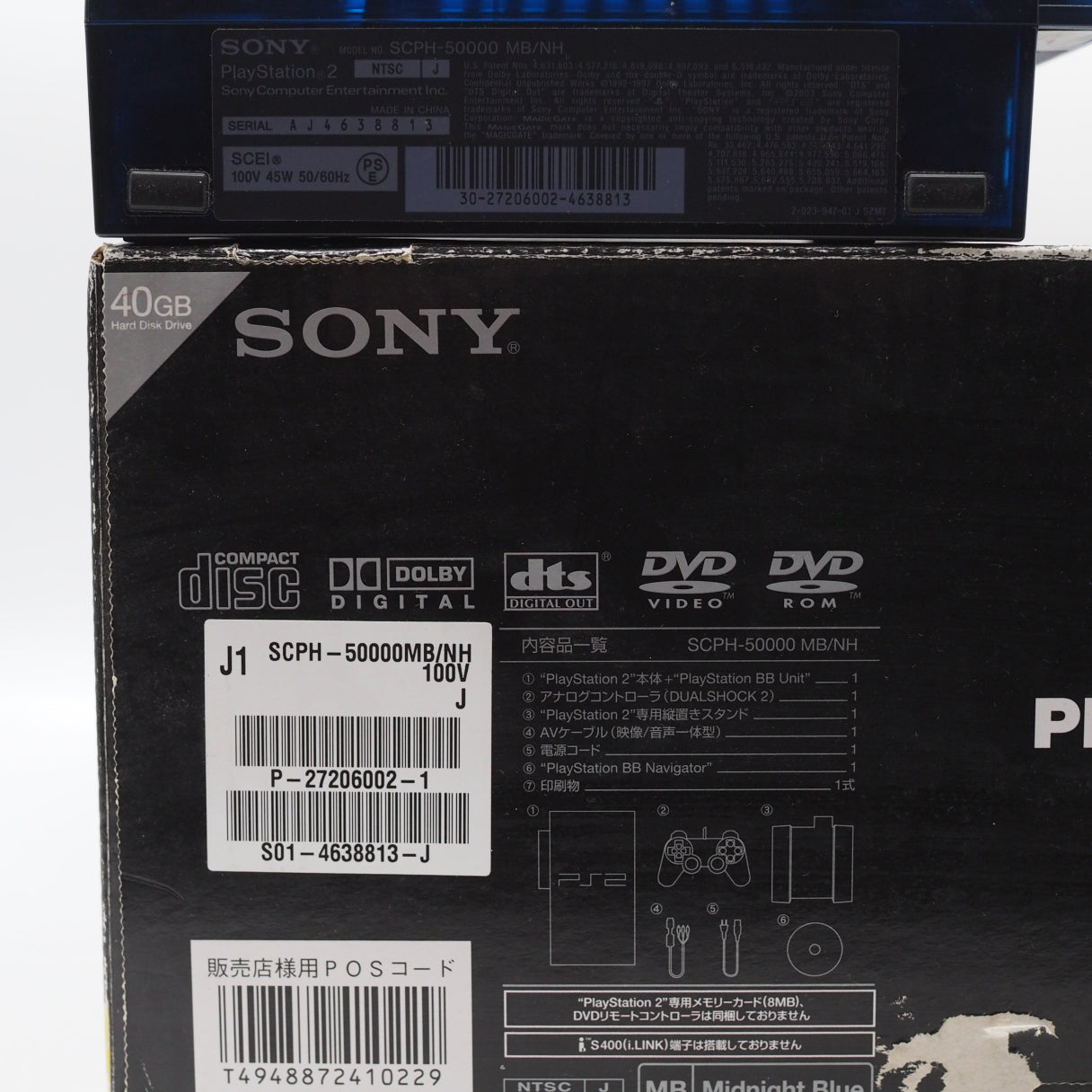 Used PS2 BB Unit Console system SCPH-50000 MB/NH Midnight Blue Boxed [NTSC-J] - Tested & Working