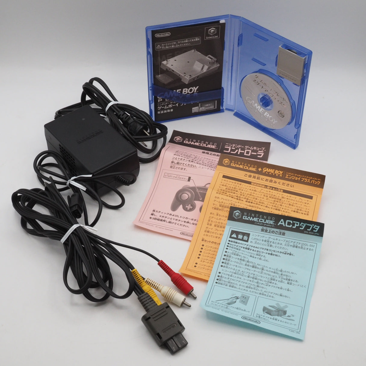 Nintendo GameCube Console System Orange DOL-001 + Game Boy Player Enjoy Plus Pack [NTSC-J, NTSC-U/S]