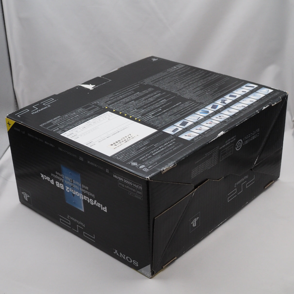 Used PS2 BB Unit Console system SCPH-50000 MB/NH Midnight Blue Boxed [NTSC-J] - Tested & Working
