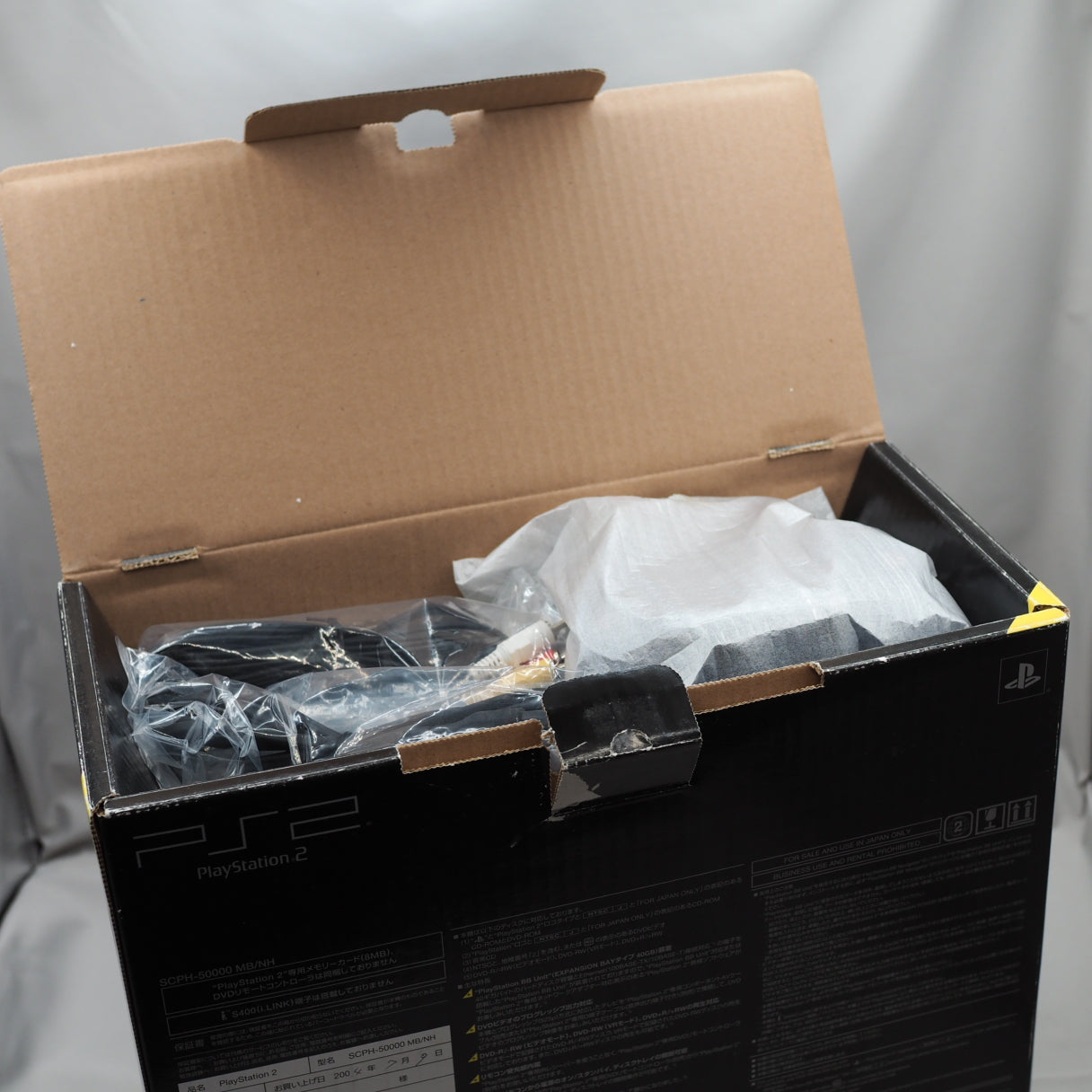 Used PS2 BB Unit Console system SCPH-50000 MB/NH Midnight Blue Boxed [NTSC-J] - Tested & Working