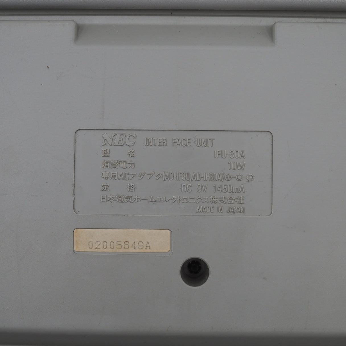 Used PC Engine INTERFACE UNIT IFU-30 CD-ROM² PC Engine W/SYSTEM CARD - Tested & Working