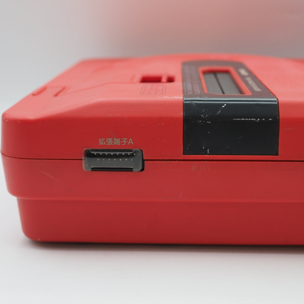 Used Sharp Twin Famicom Console system AN-500R [New Rubber Belt replaced] + Magnetic head protection sheet SET - Tested & Working