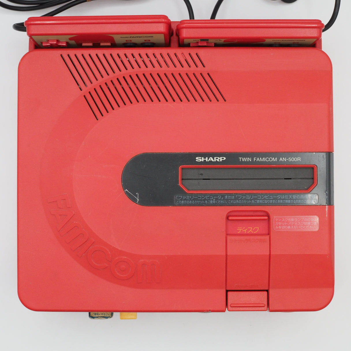 Used Sharp Twin Famicom Console system AN-500R [New Rubber Belt replaced] + Magnetic head protection sheet SET - Tested & Working