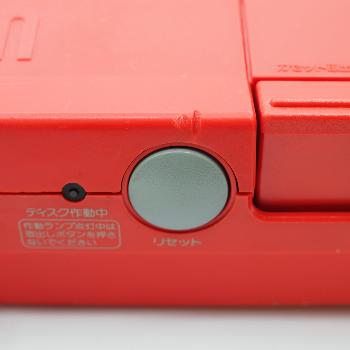 Used Sharp Twin Famicom Console system AN-500R [New Rubber Belt replaced] + Magnetic head protection sheet SET - Tested & Working