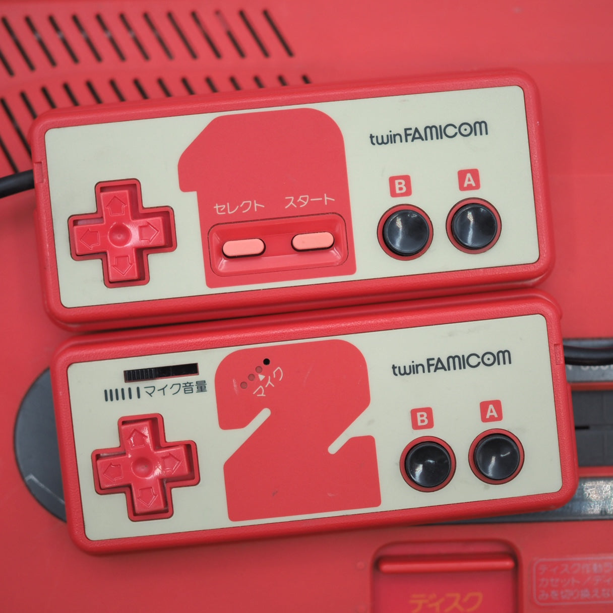 Used Sharp Twin Famicom Console system AN-500R [New Rubber Belt replaced] + Magnetic head protection sheet SET - Tested & Working