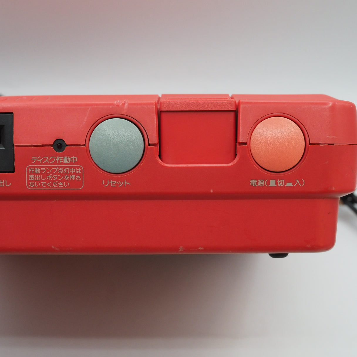 Used Sharp Twin Famicom Console system AN-500R [New Rubber Belt replaced] + Magnetic head protection sheet SET - Tested & Working