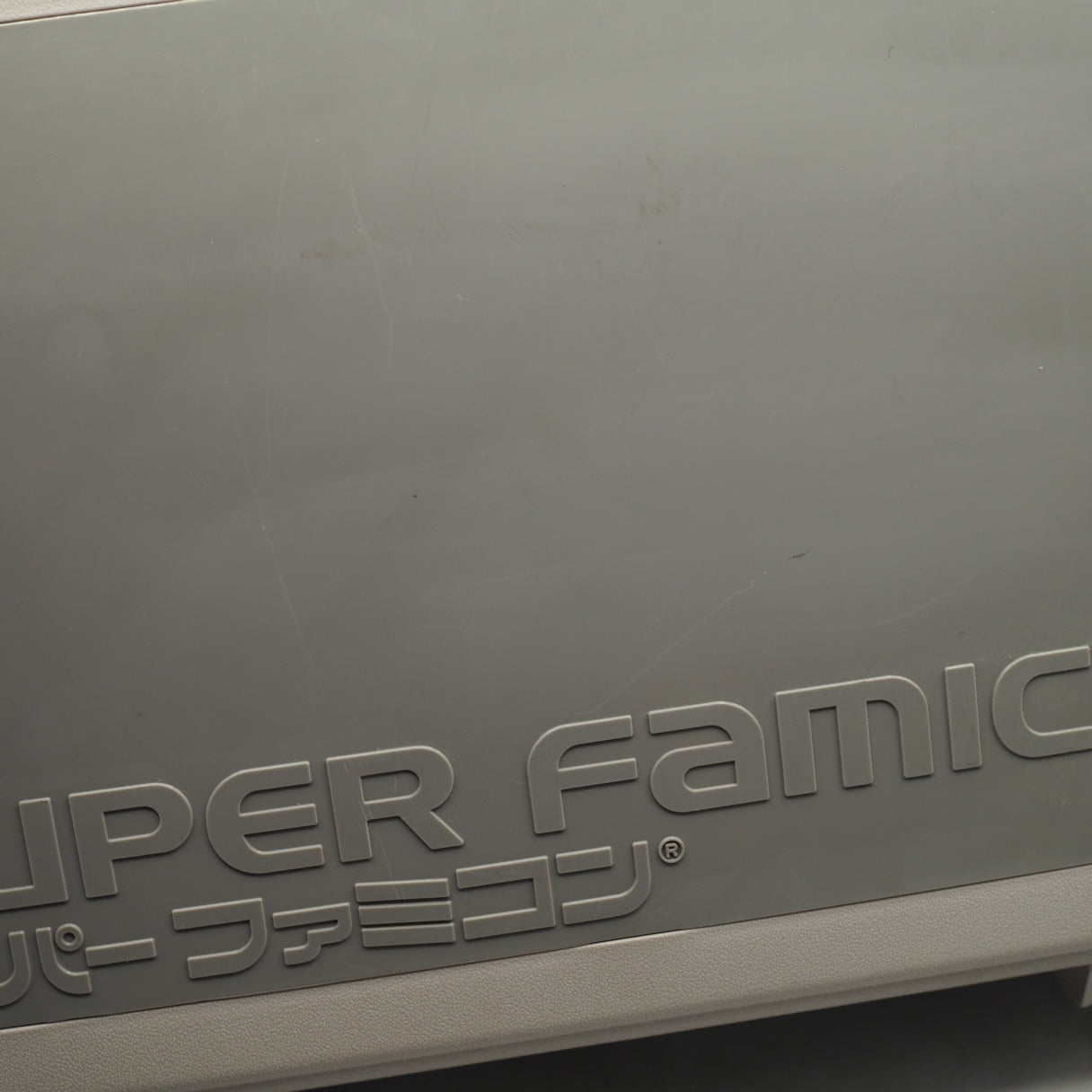 Nintendo Super Famicom Console + Carry Case NTSC-J Tested Choose Game Set
