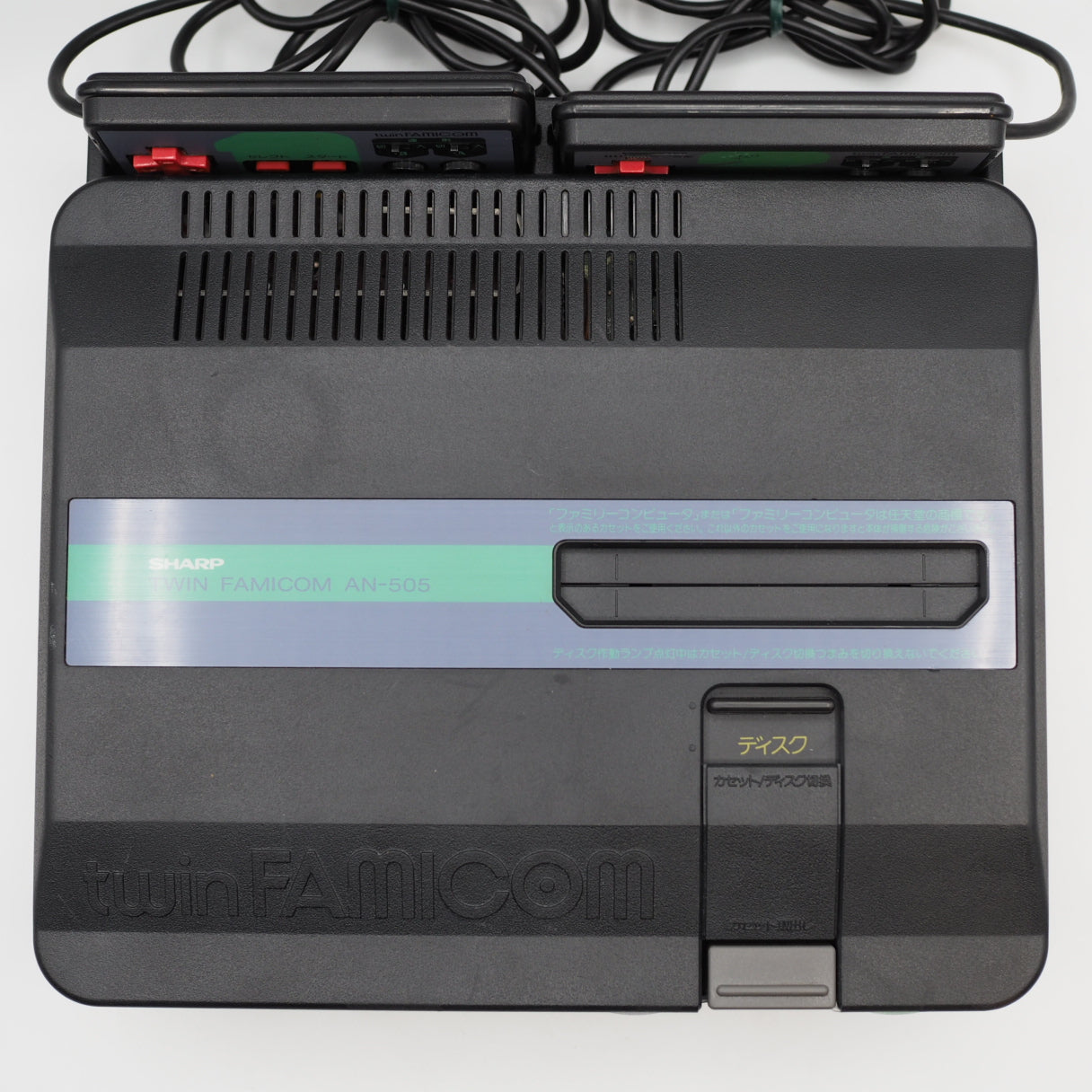 Used Sharp Twin Famicom Black Console AN505BK New Rubber Belt replaced - Tested & Working