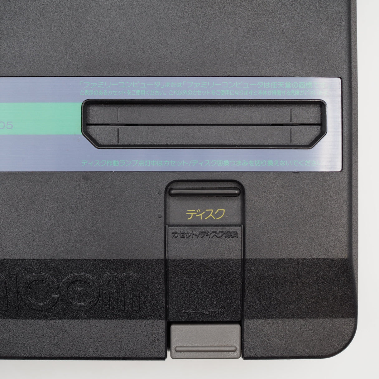 Used Sharp Twin Famicom Black Console AN505BK New Rubber Belt replaced - Tested & Working