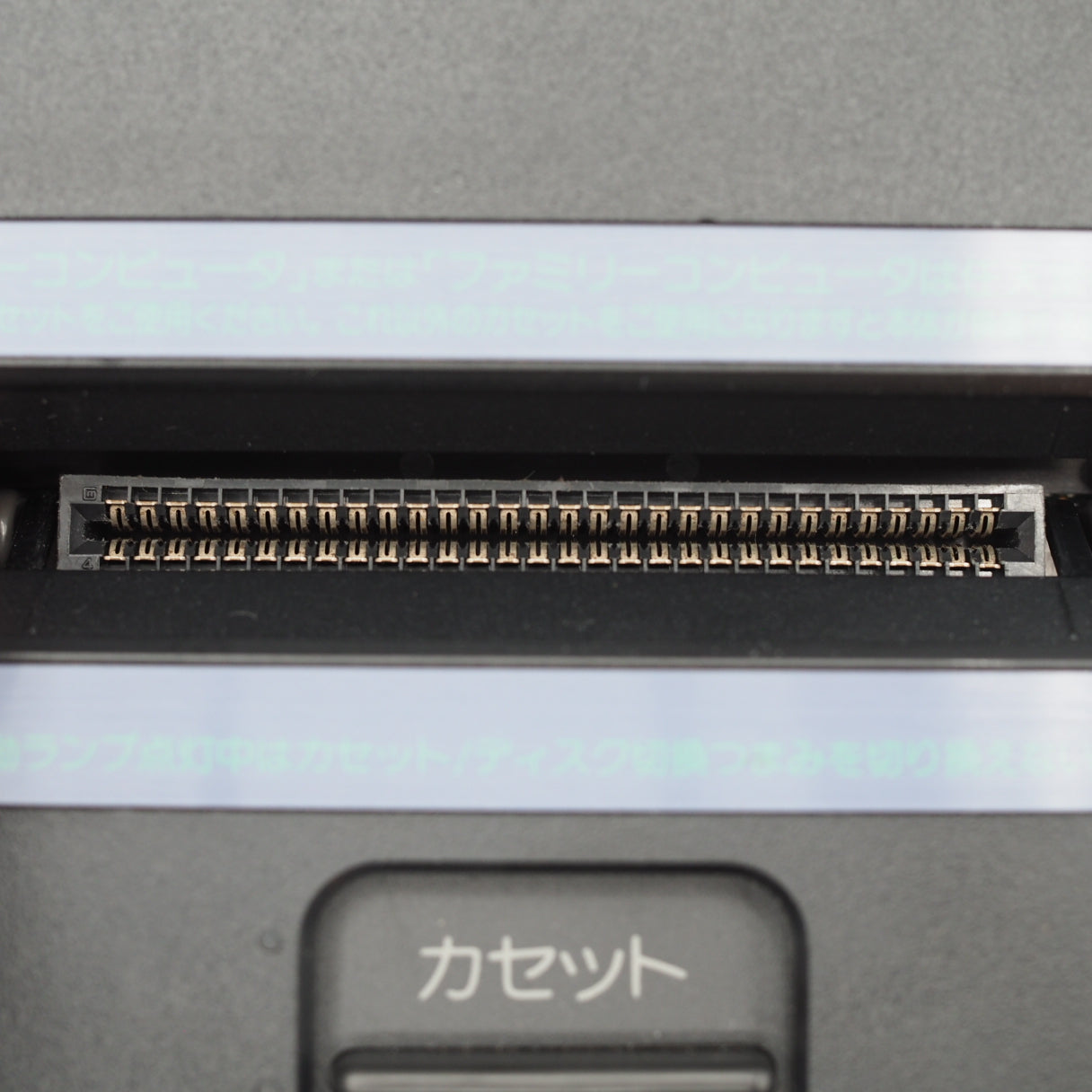 Used Sharp Twin Famicom Black Console AN505BK New Rubber Belt replaced - Tested & Working