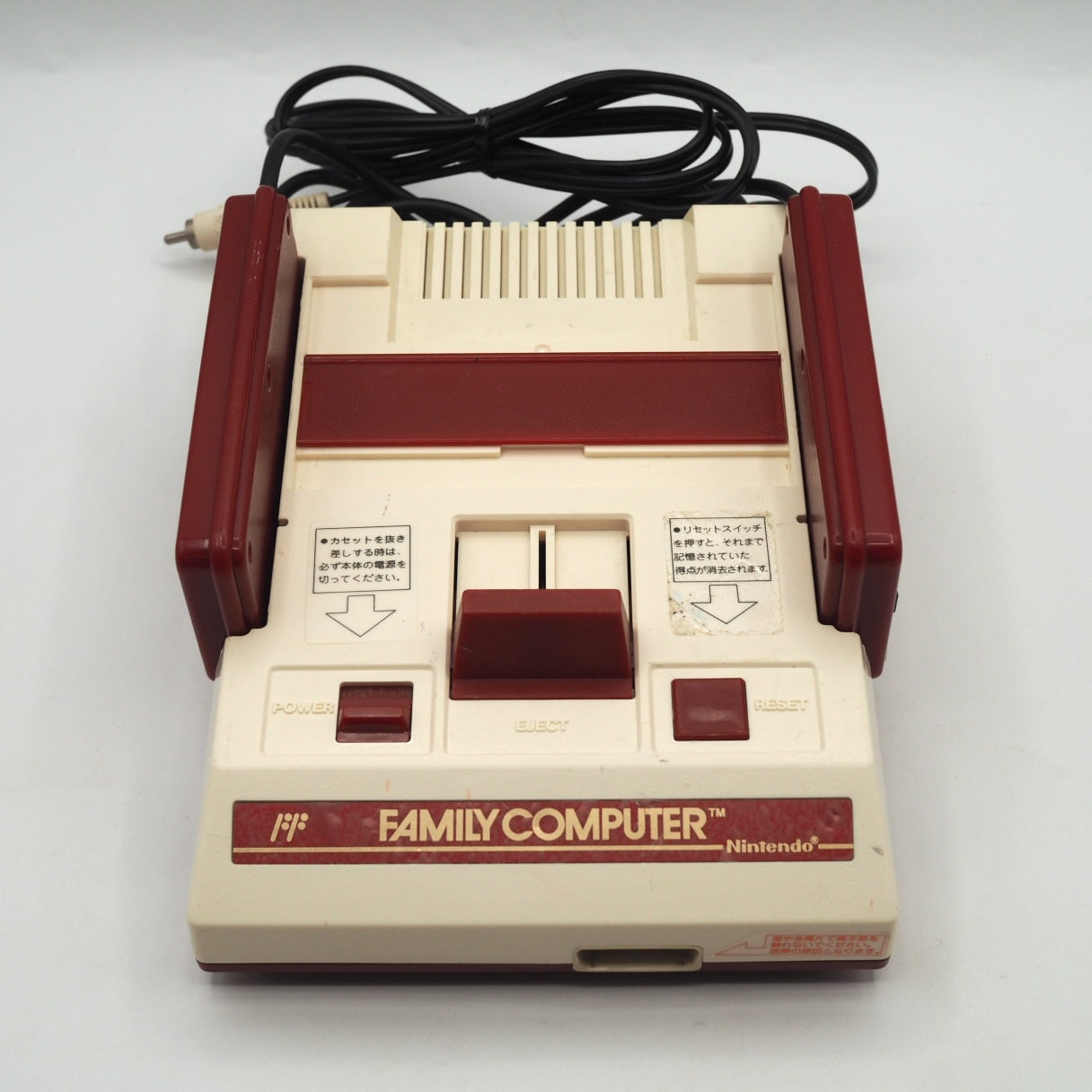 Nintendo AV Famicom Console HVC-001 w/ Games – Choose Your Titles Tested — Nintendo | Enjoy Game Japan – Japanese retro console – Enjoy Game Japan