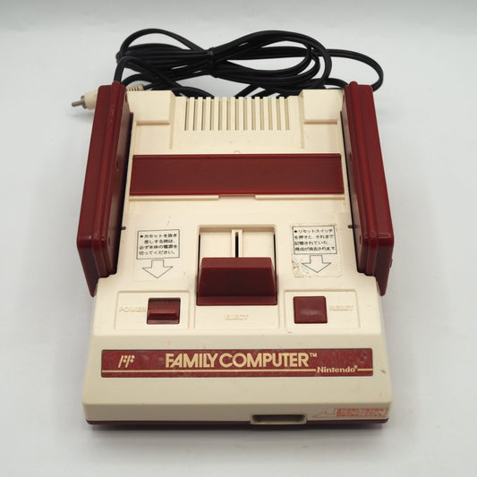 Nintendo AV Famicom Console HVC-001 w/ Games – Choose Your Titles Tested — Nintendo | Enjoy Game Japan – Japanese retro console – Enjoy Game Japan