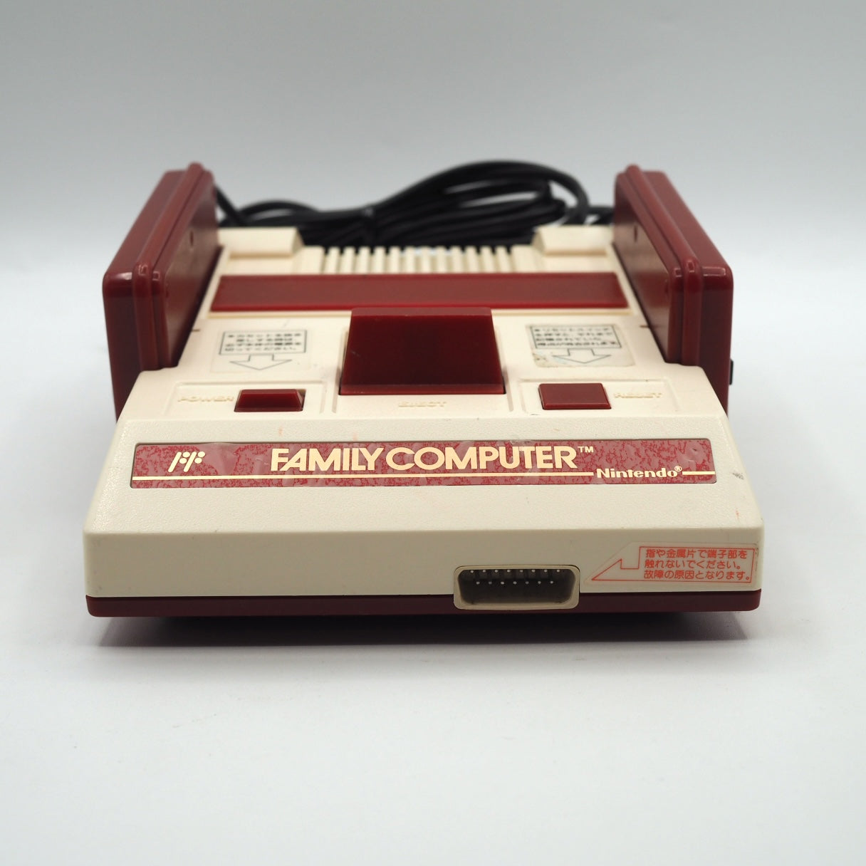 Nintendo AV Famicom Console HVC-001 w/ Games – Choose Your Titles Tested — Nintendo | Enjoy Game Japan – Japanese retro console – Enjoy Game Japan