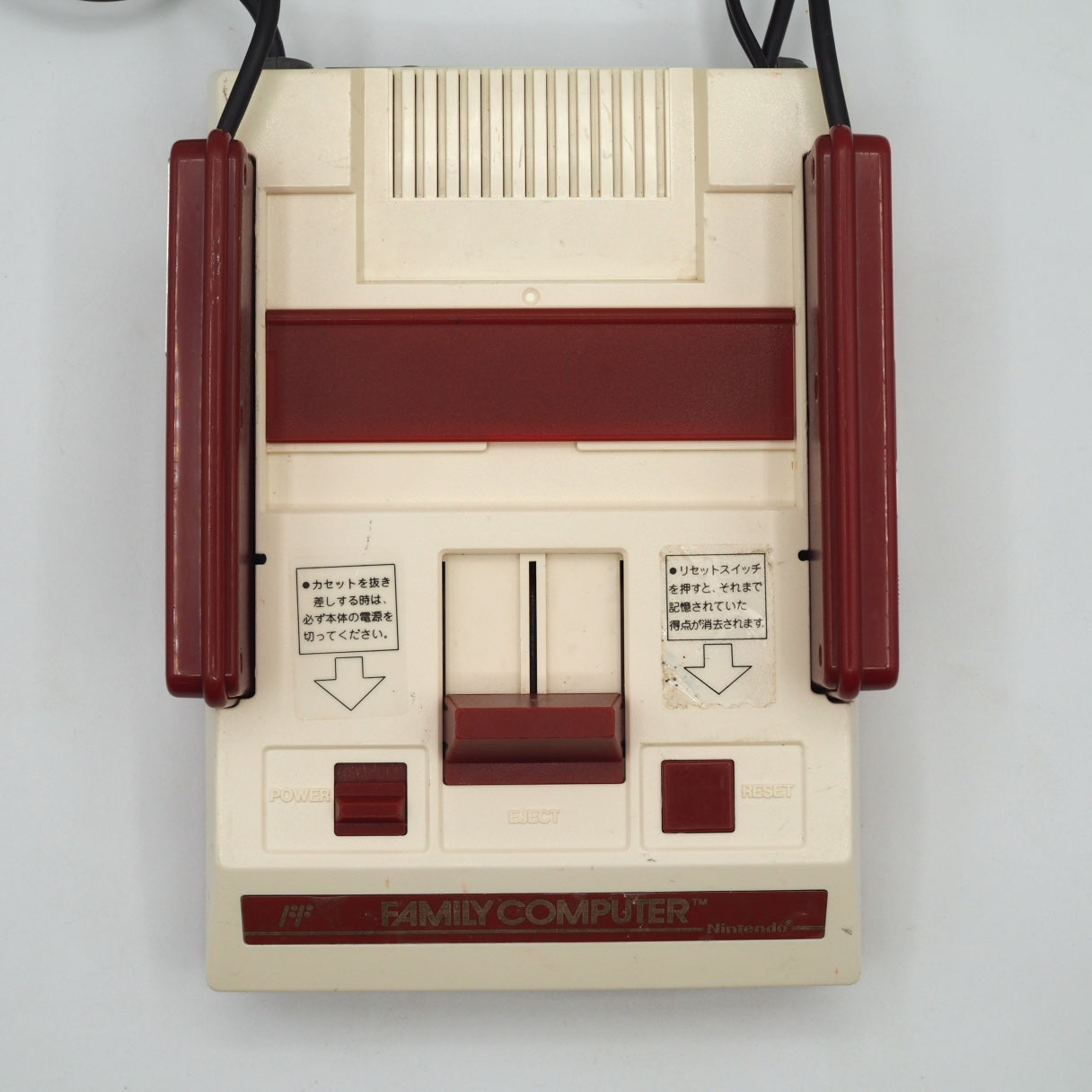 Nintendo AV Famicom Console HVC-001 w/ Games – Choose Your Titles Tested — Nintendo | Enjoy Game Japan