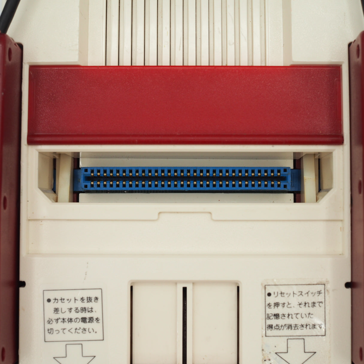 Nintendo AV Famicom Console HVC-001 w/ Games – Choose Your Titles Tested — Nintendo | Enjoy Game Japan