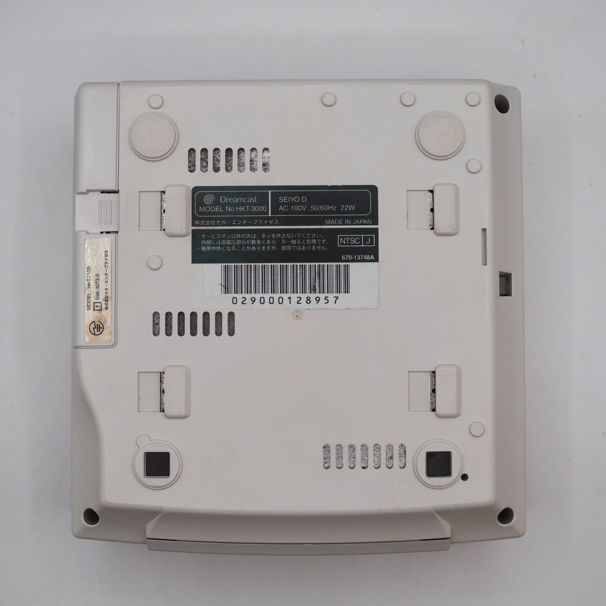 Used SEGA Dreamcast Console system HKT-3000 [NTSC-J] - Tested & Working