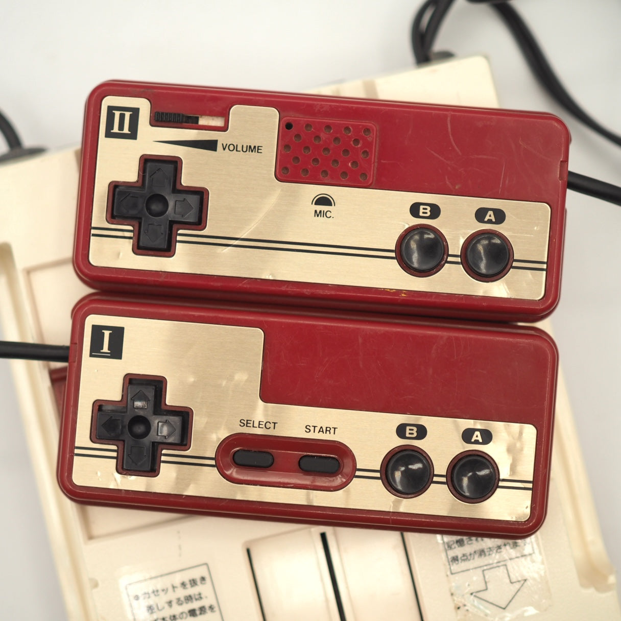 Nintendo AV Famicom Console HVC-001 w/ Games – Choose Your Titles Tested — Nintendo | Enjoy Game Japan