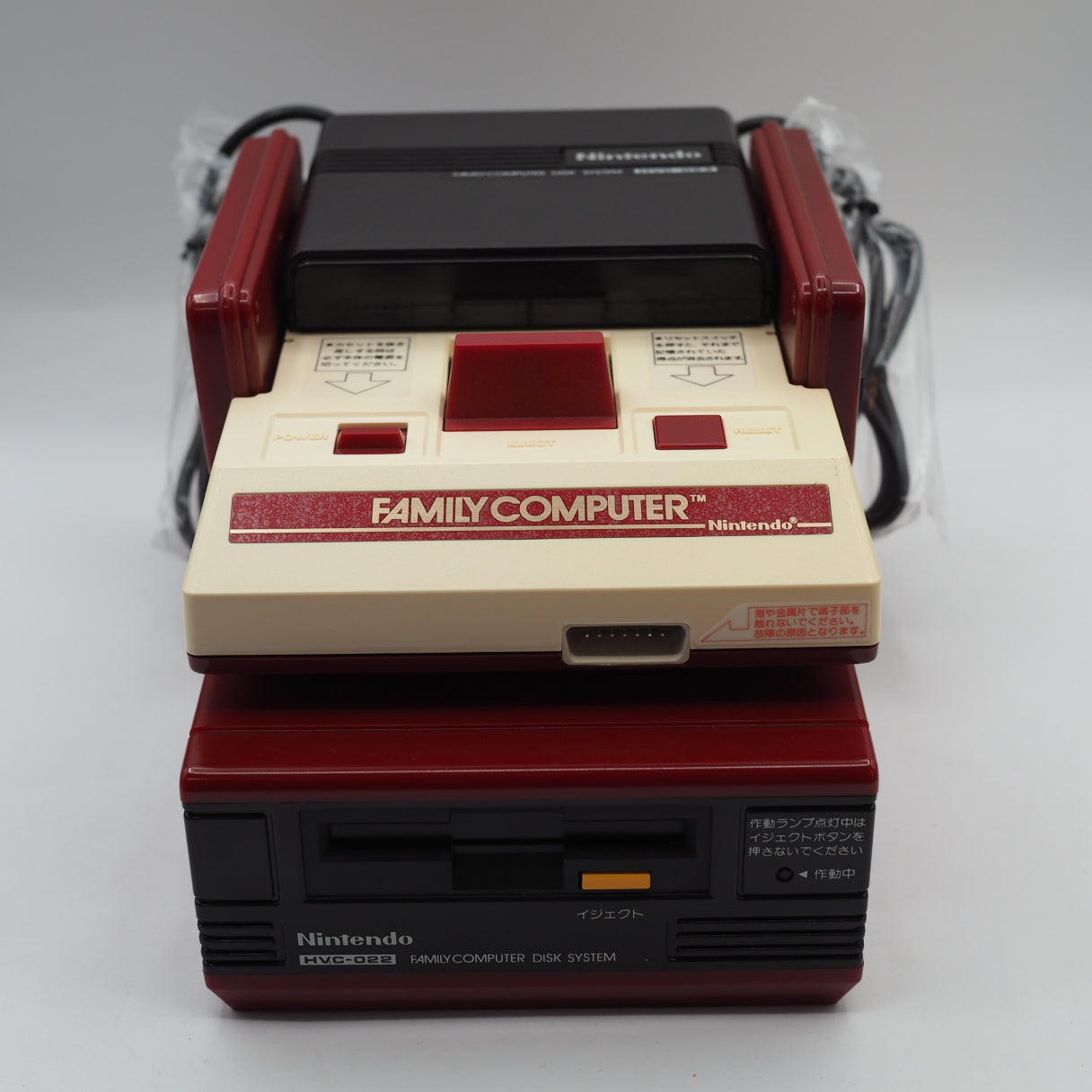 Used Nintendo Famicom + Disk System Console system SET Boxed [New Rubber Belt Replaced] - Tested & Working