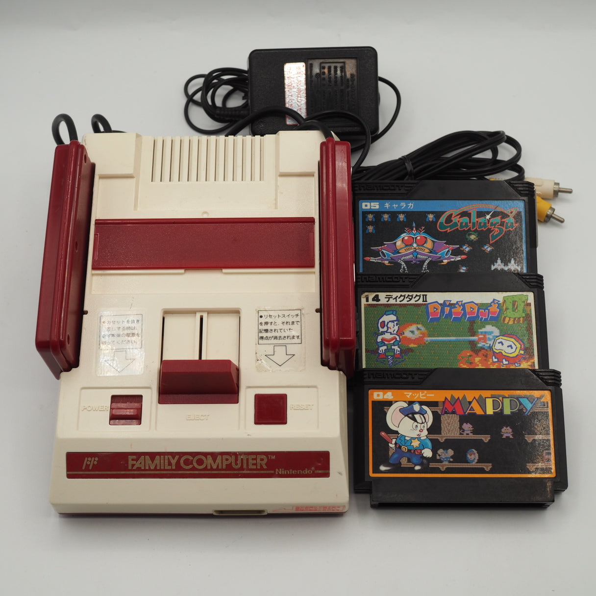 Nintendo AV Famicom Console HVC-001 w/ Games – Choose Your Titles Tested — Nintendo | Enjoy Game Japan – Japanese retro console – Enjoy Game Japan