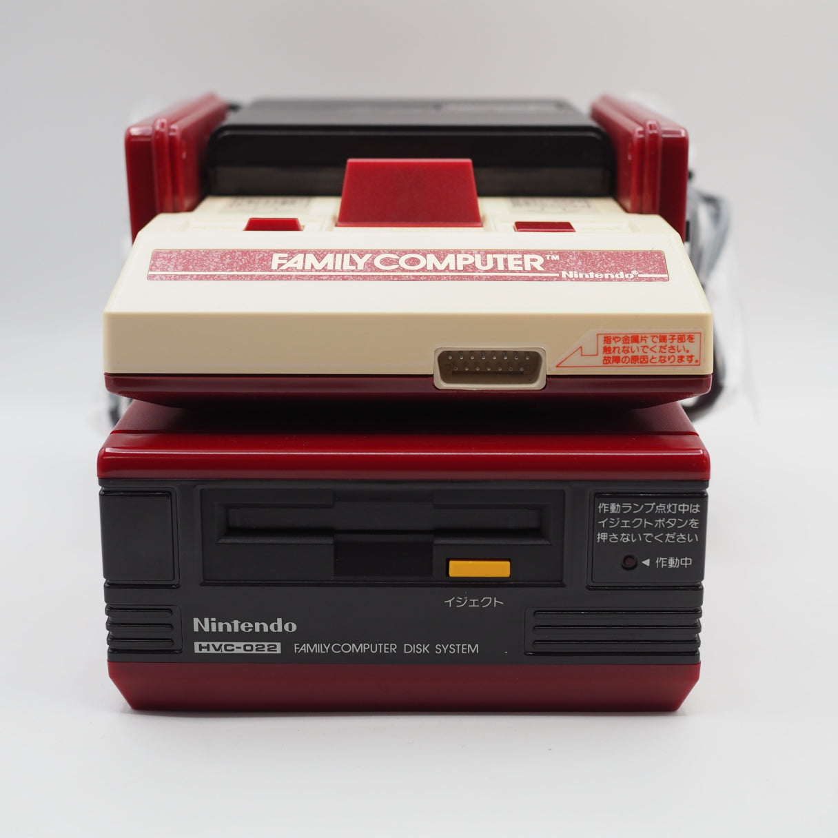 Used Nintendo Famicom + Disk System Console system SET Boxed [New Rubber Belt Replaced] - Tested & Working