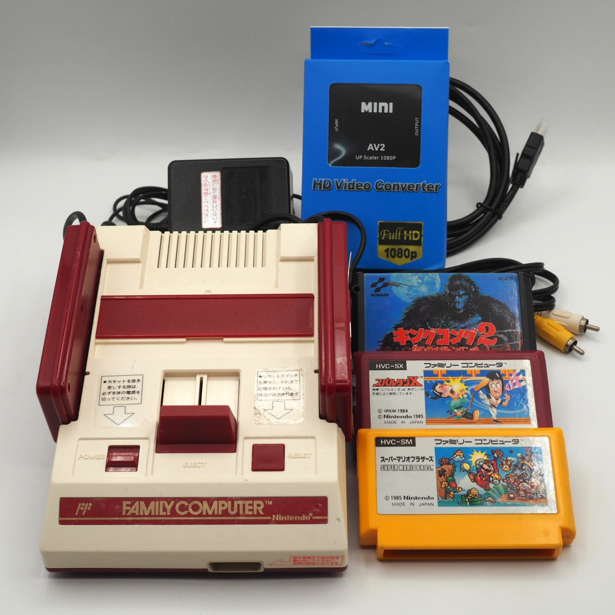 Nintendo AV Famicom Console HVC-001 w/ Games – Choose Your Titles Tested — Nintendo | Enjoy Game Japan – Japanese retro console – Enjoy Game Japan