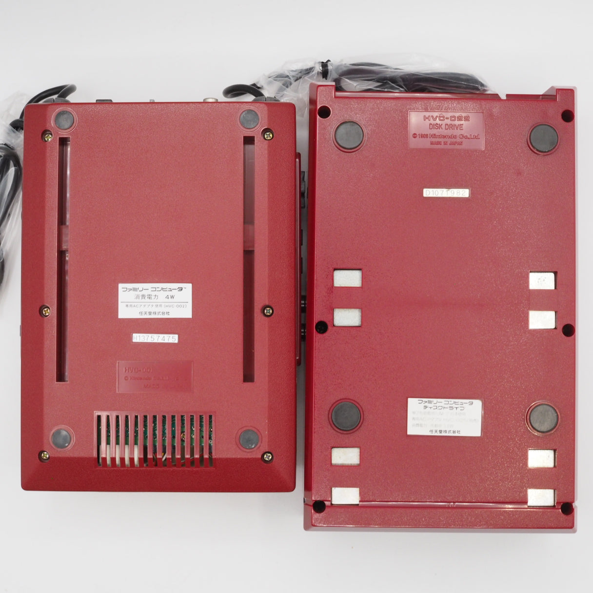 Used Nintendo Famicom + Disk System Console system SET Boxed [New Rubber Belt Replaced] - Tested & Working