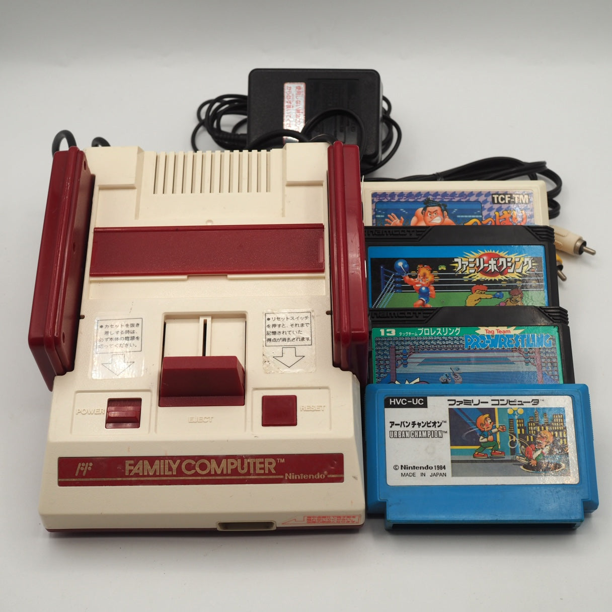 Nintendo AV Famicom Console HVC-001 w/ Games – Choose Your Titles Tested — Nintendo | Enjoy Game Japan – Japanese retro console – Enjoy Game Japan