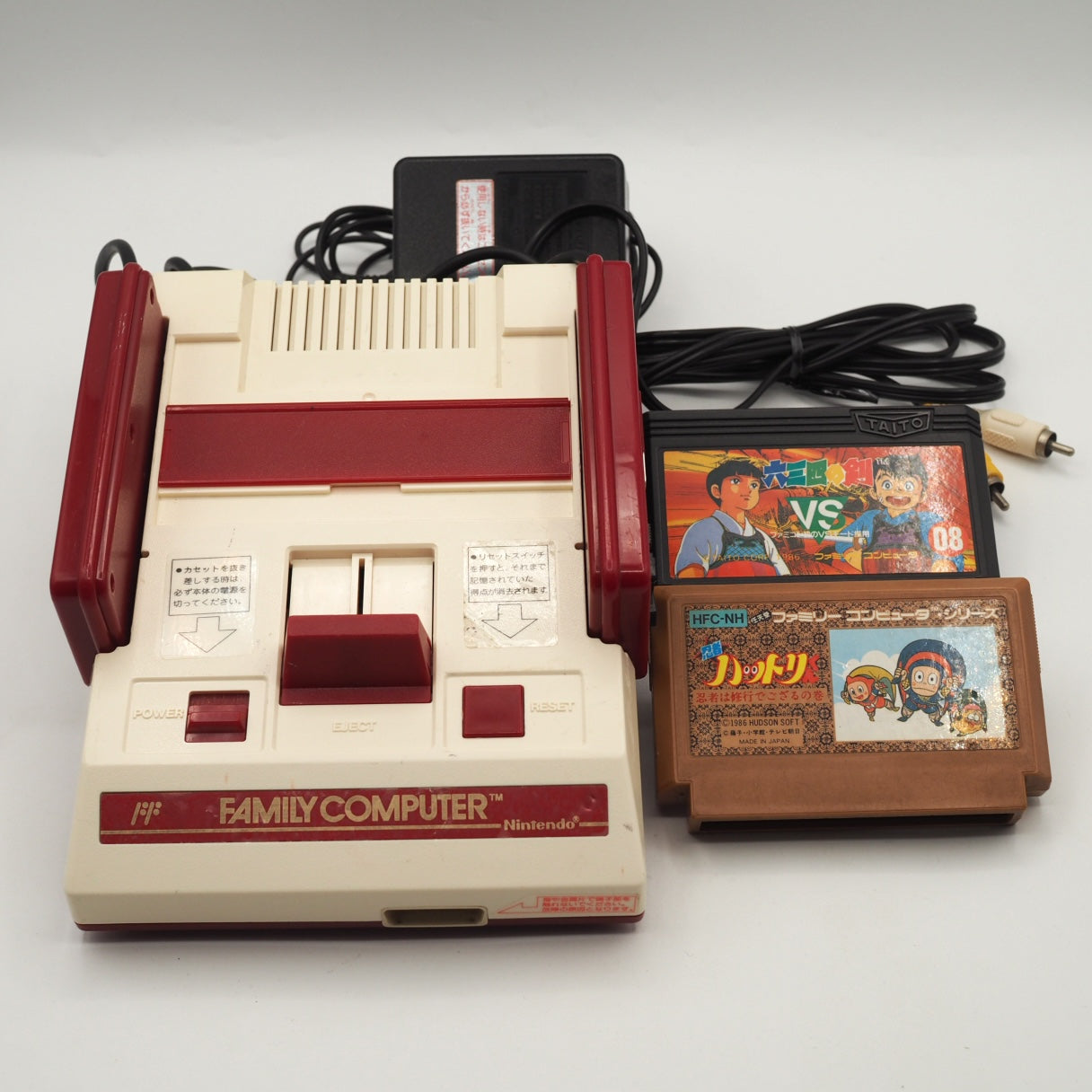 Nintendo AV Famicom Console HVC-001 w/ Games – Choose Your Titles Tested — Nintendo | Enjoy Game Japan