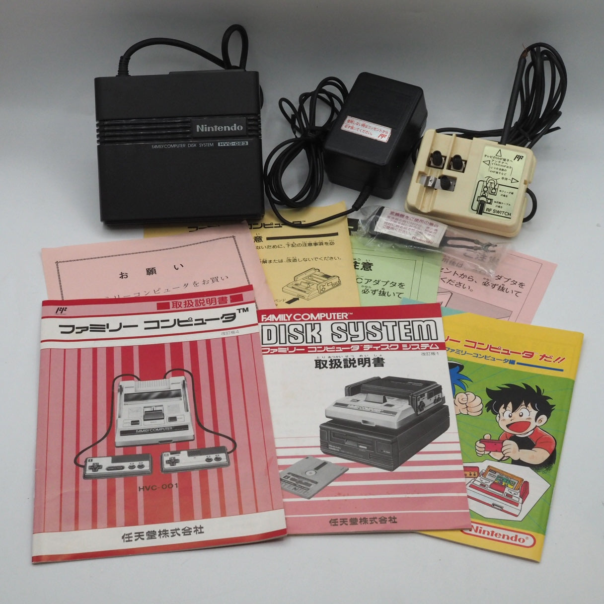 Used Nintendo Famicom + Disk System Console system SET Boxed [New Rubber Belt Replaced] - Tested & Working