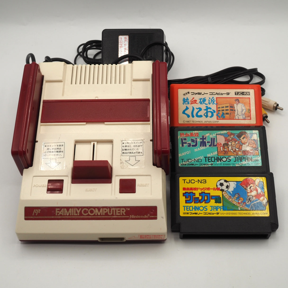 Nintendo AV Famicom Console HVC-001 w/ Games – Choose Your Titles Tested — Nintendo | Enjoy Game Japan