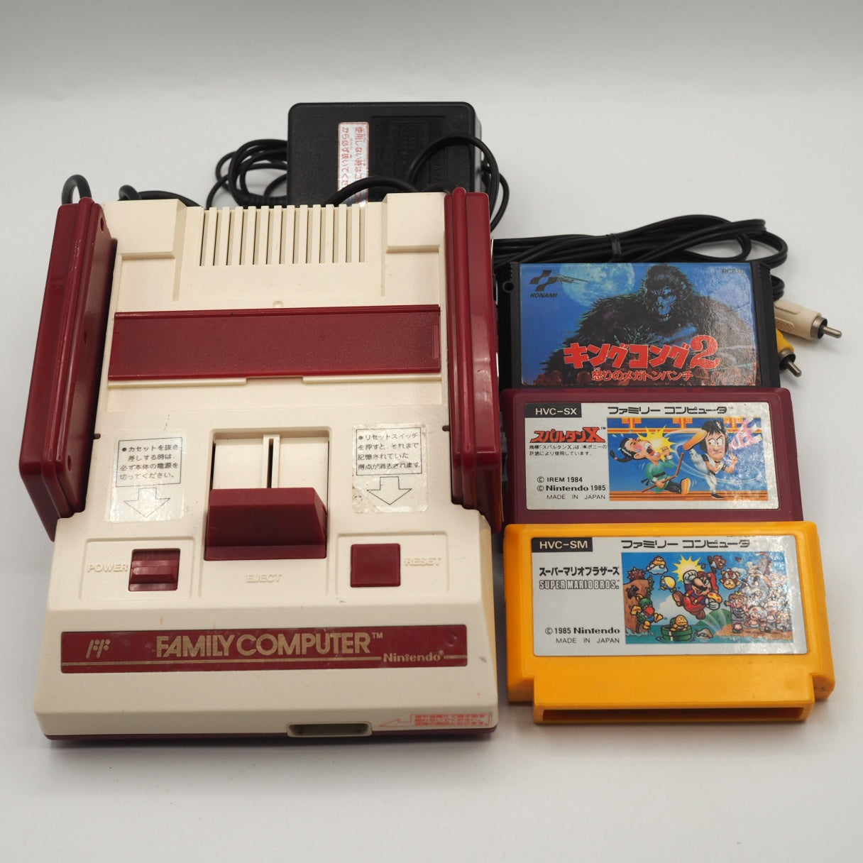 Nintendo AV Famicom Console HVC-001 w/ Games – Choose Your Titles Tested — Nintendo | Enjoy Game Japan