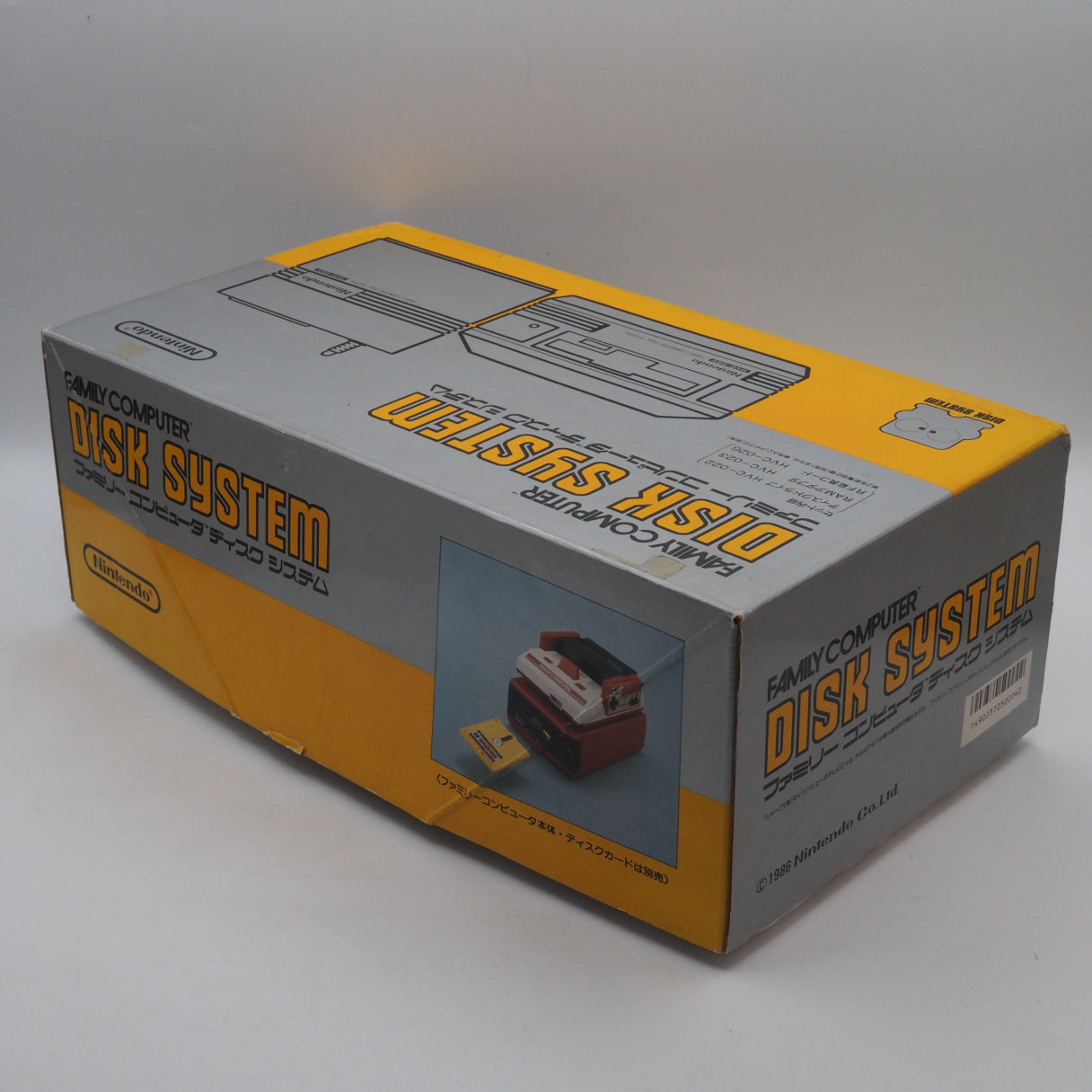 Used Nintendo Famicom + Disk System Console system SET Boxed [New Rubber Belt Replaced] - Tested & Working