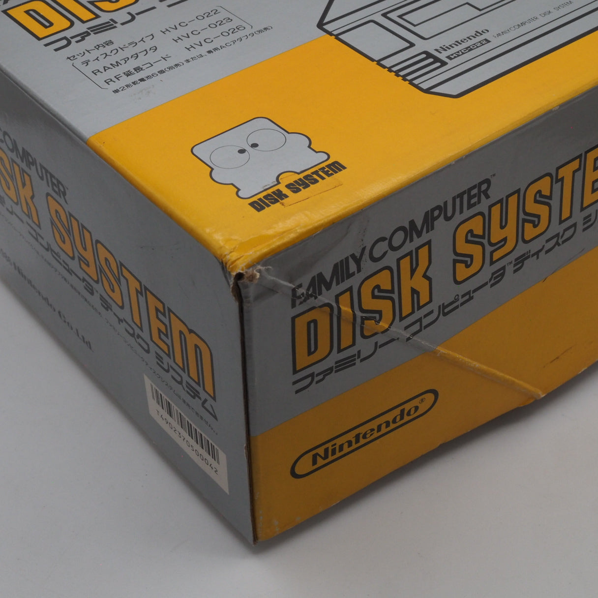 Used Nintendo Famicom + Disk System Console system SET Boxed [New Rubber Belt Replaced] - Tested & Working