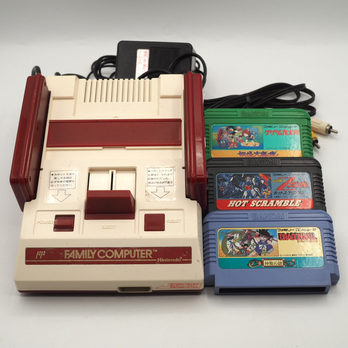 Nintendo AV Famicom Console HVC-001 w/ Games – Choose Your Titles Tested — Nintendo | Enjoy Game Japan