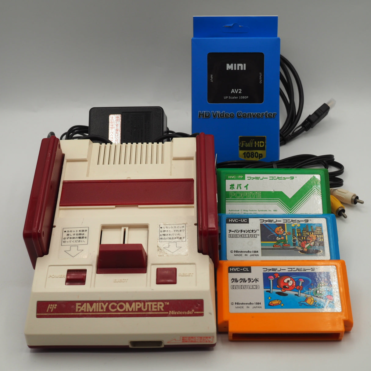Nintendo AV Famicom Console HVC-001 w/ Games – Choose Your Titles Tested — Nintendo | Enjoy Game Japan – Japanese retro console – Enjoy Game Japan