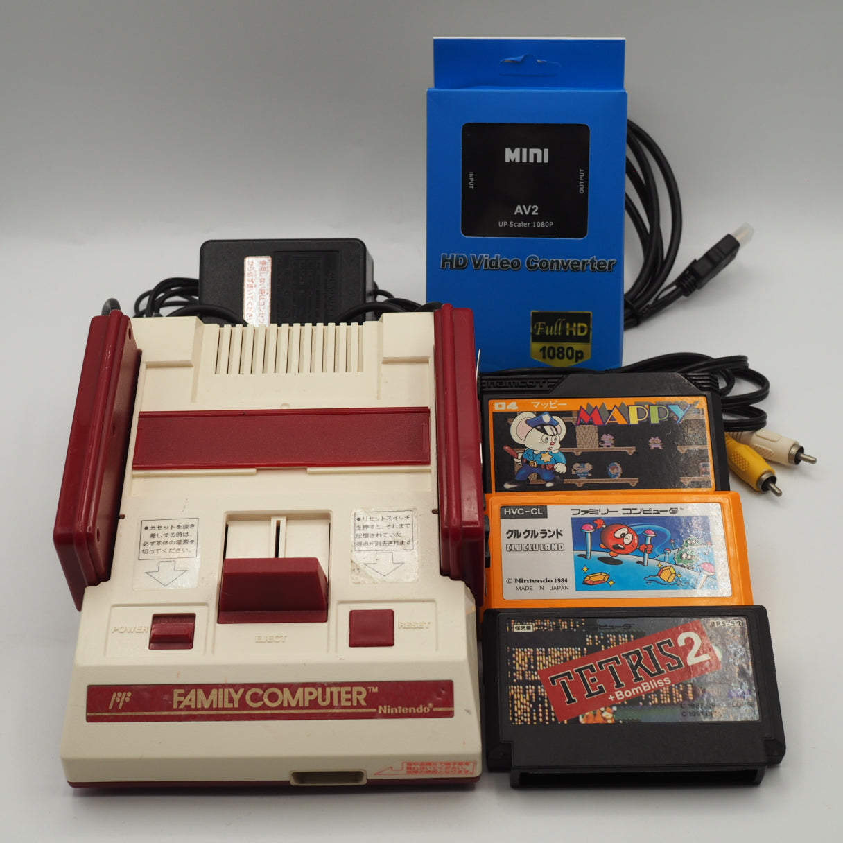 Nintendo AV Famicom Console HVC-001 w/ Games – Choose Your Titles Tested — Nintendo | Enjoy Game Japan – Japanese retro console – Enjoy Game Japan