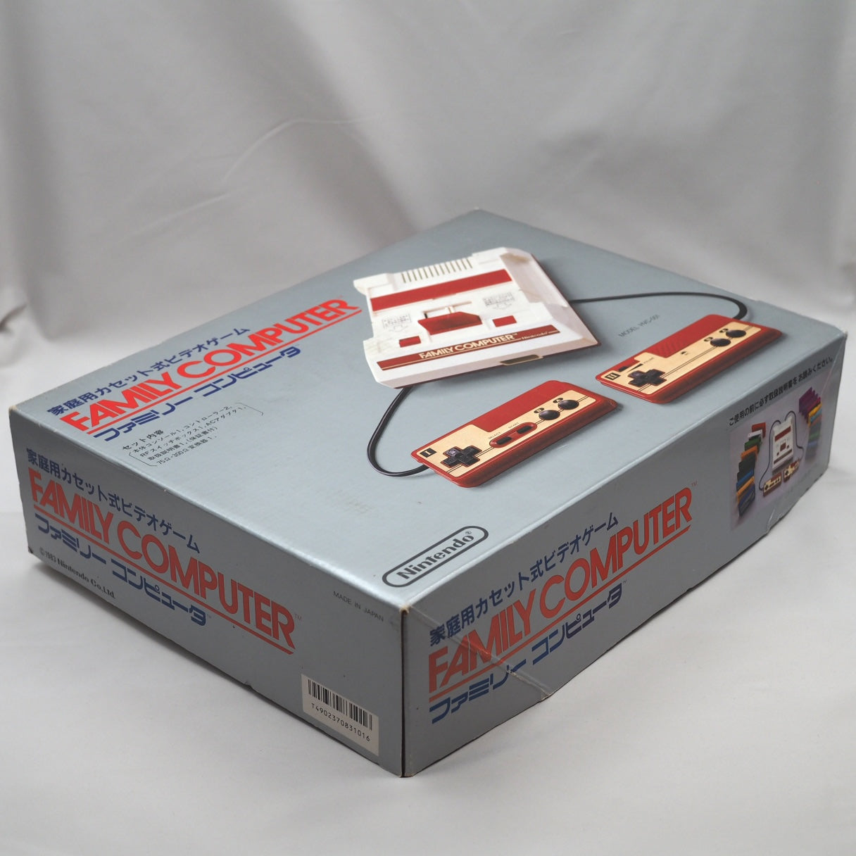 Used Nintendo Famicom + Disk System Console system SET Boxed [New Rubber Belt Replaced] - Tested & Working