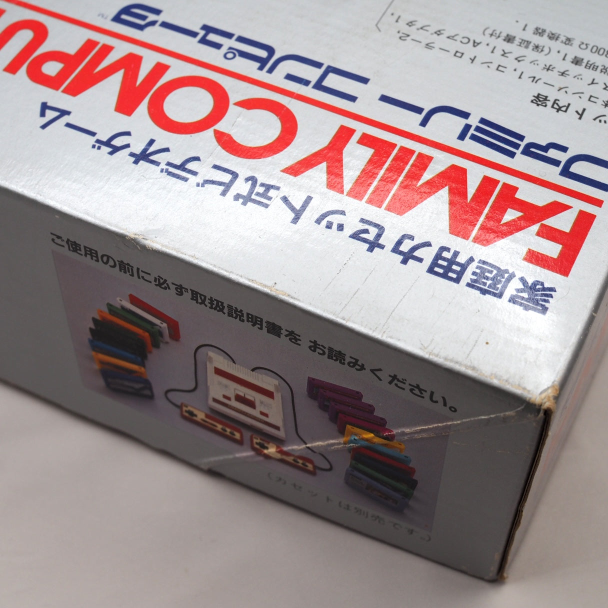 Used Nintendo Famicom + Disk System Console system SET Boxed [New Rubber Belt Replaced] - Tested & Working