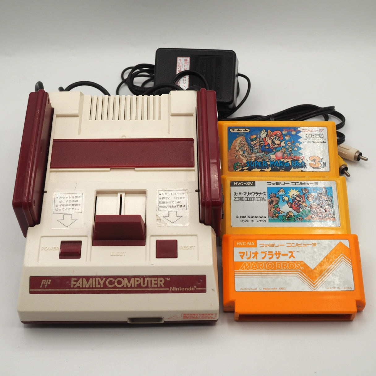 Nintendo AV Famicom Console HVC-001 w/ Games – Choose Your Titles Tested — Nintendo | Enjoy Game Japan