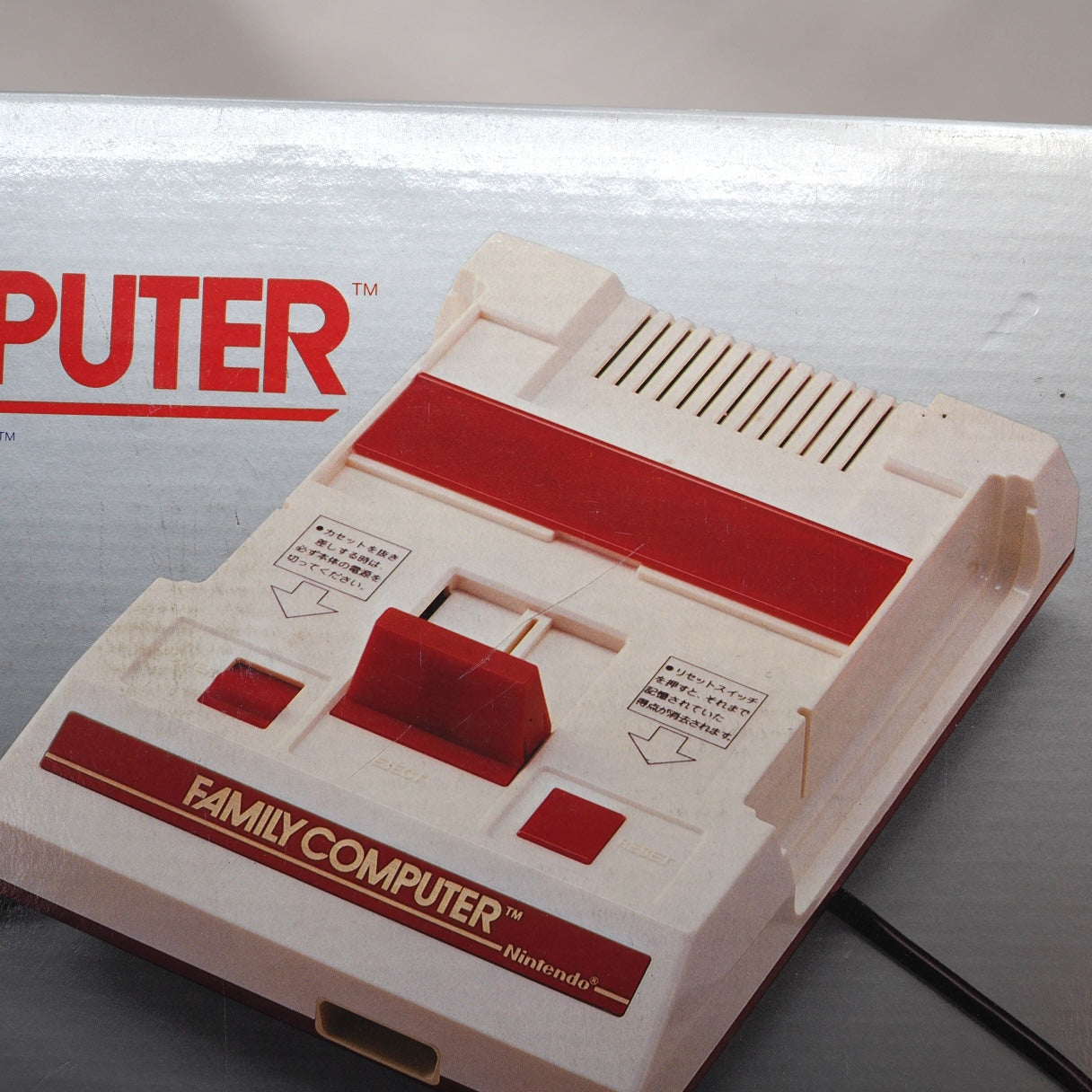 Used Nintendo Famicom + Disk System Console system SET Boxed [New Rubber Belt Replaced] - Tested & Working