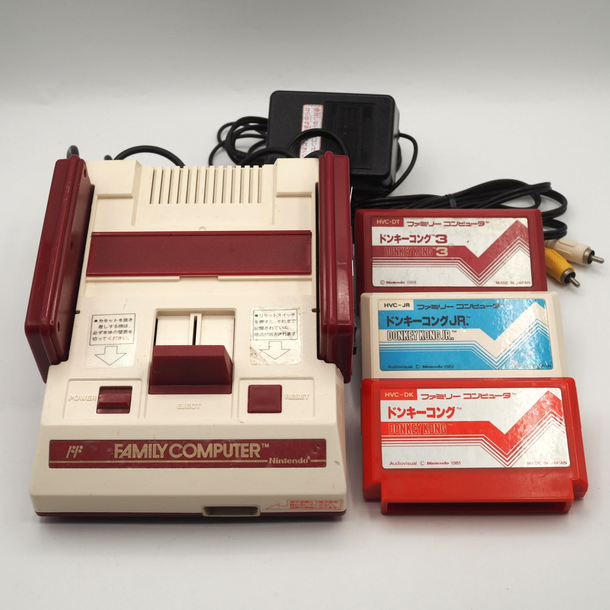 Nintendo AV Famicom Console HVC-001 w/ Games – Choose Your Titles Tested — Nintendo | Enjoy Game Japan