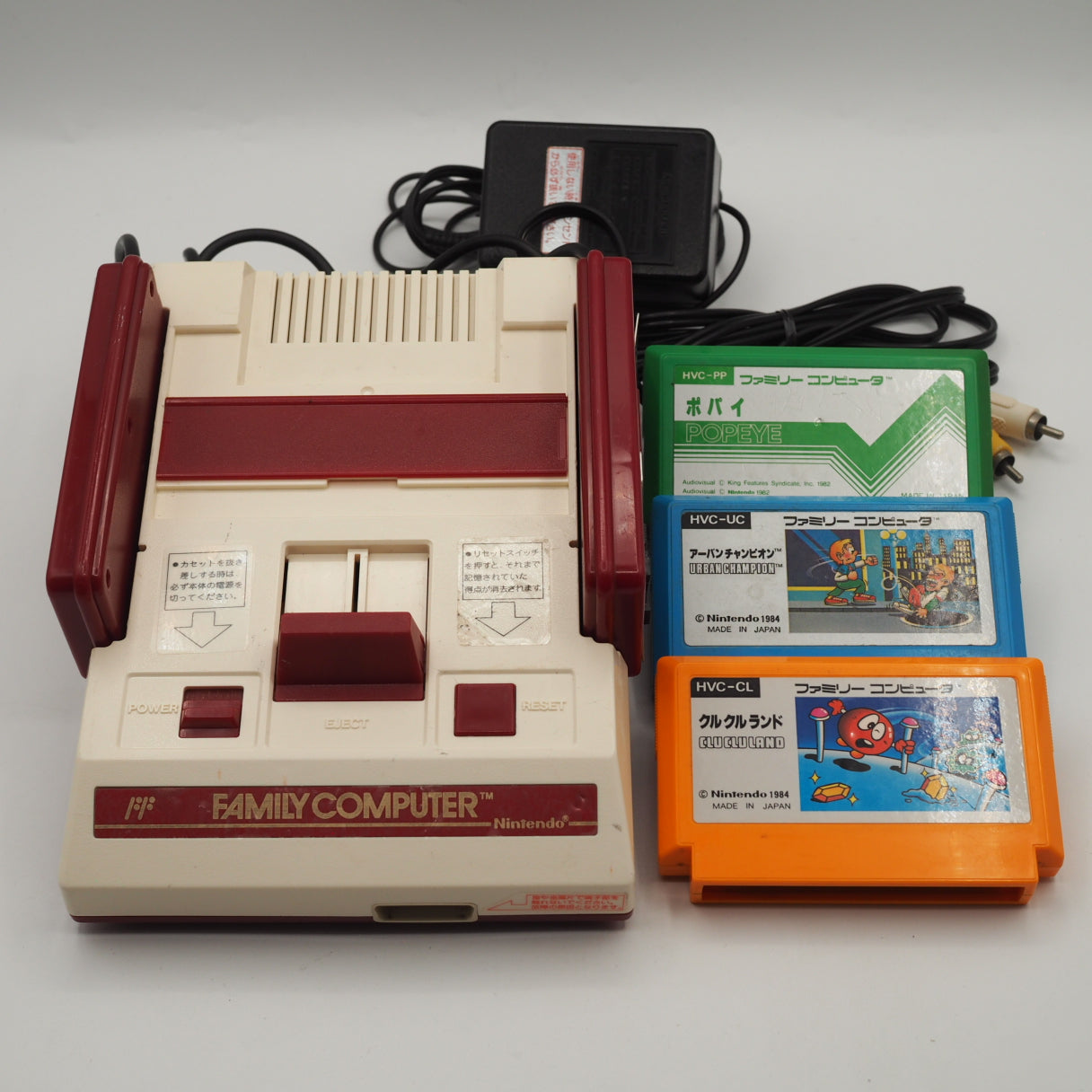 Nintendo AV Famicom Console HVC-001 w/ Games – Choose Your Titles Tested — Nintendo | Enjoy Game Japan