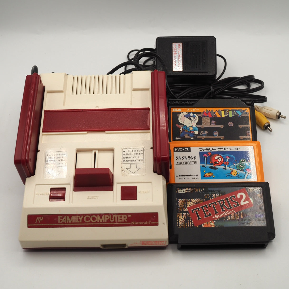 Nintendo AV Famicom Console HVC-001 w/ Games – Choose Your Titles Tested — Nintendo | Enjoy Game Japan