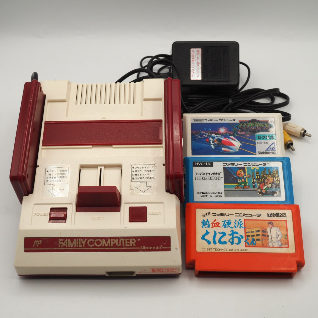 Nintendo AV Famicom Console HVC-001 w/ Games – Choose Your Titles Tested — Nintendo | Enjoy Game Japan – Japanese retro console – Enjoy Game Japan